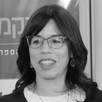 לאה הרמן לאה הרמן